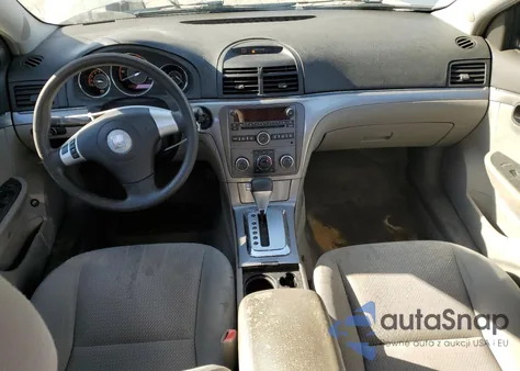 2007 Saturn Aura Xe from USA, damaged, VIN 1G8ZS57N47F201174